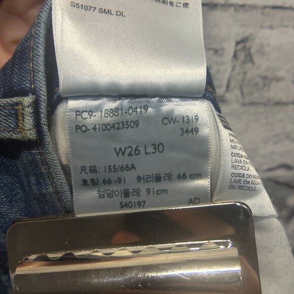 EUC Levi's Women 711 Skinny Jeans Lapis Hawaii Blue Size 26 - Picture 14 of 16